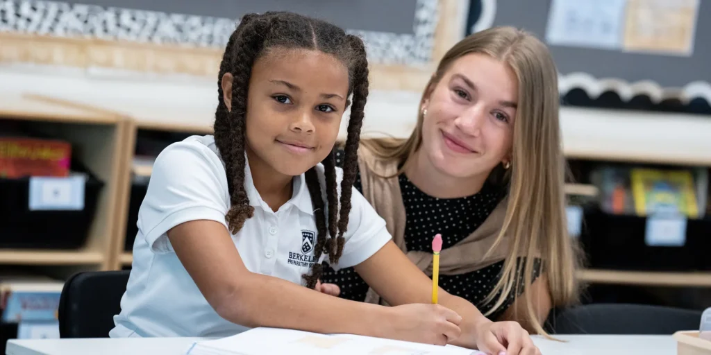 Request Information Web Banner of Lower Division Teacher and Student